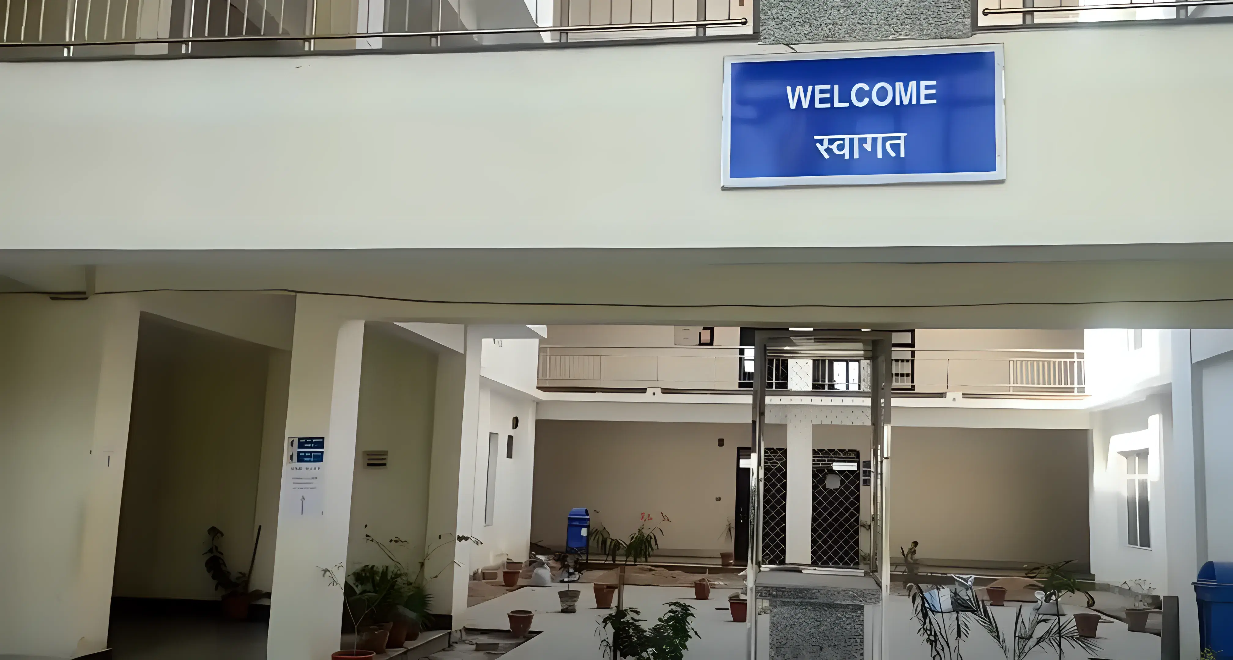 Rajkiya Engineering College Mainpuri Academic Infrastructure photo 7